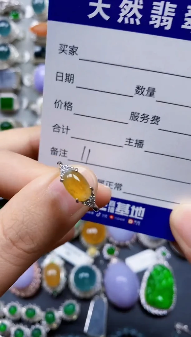 【闪购商品】翡翠戒指银S925镶嵌0011