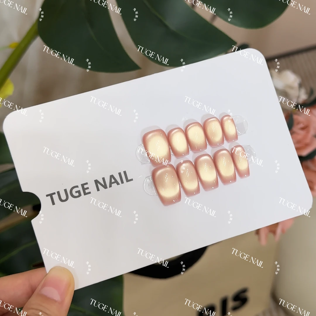 TugeNail “落日鎏金” 渐变极光猫眼高级感气质春季简约美甲TGN214