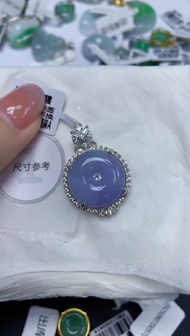 颈饰未镶嵌翡翠天然缅甸翡翠A货多样性发一件