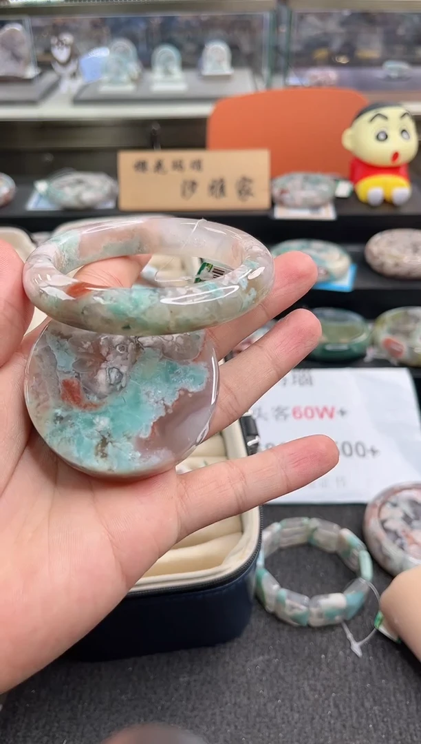未镶嵌手镯石英质玉尘*丷圈口（赠品镯心）