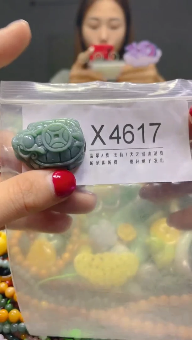 颈饰未镶嵌翡翠/X/翡翠A货，一件也是批发价