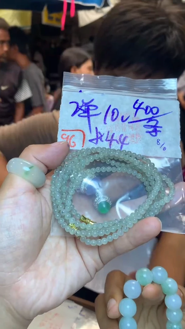 定制翡翠未镶嵌天然A货缅甸翡翠