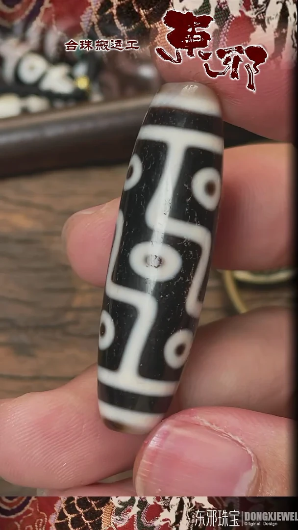 玛瑙/玉髓颈饰未镶嵌4213213