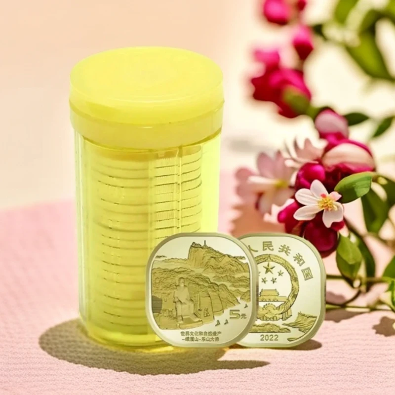 法定货币峨眉山纪念币卷币（20枚）-银行原封原卷