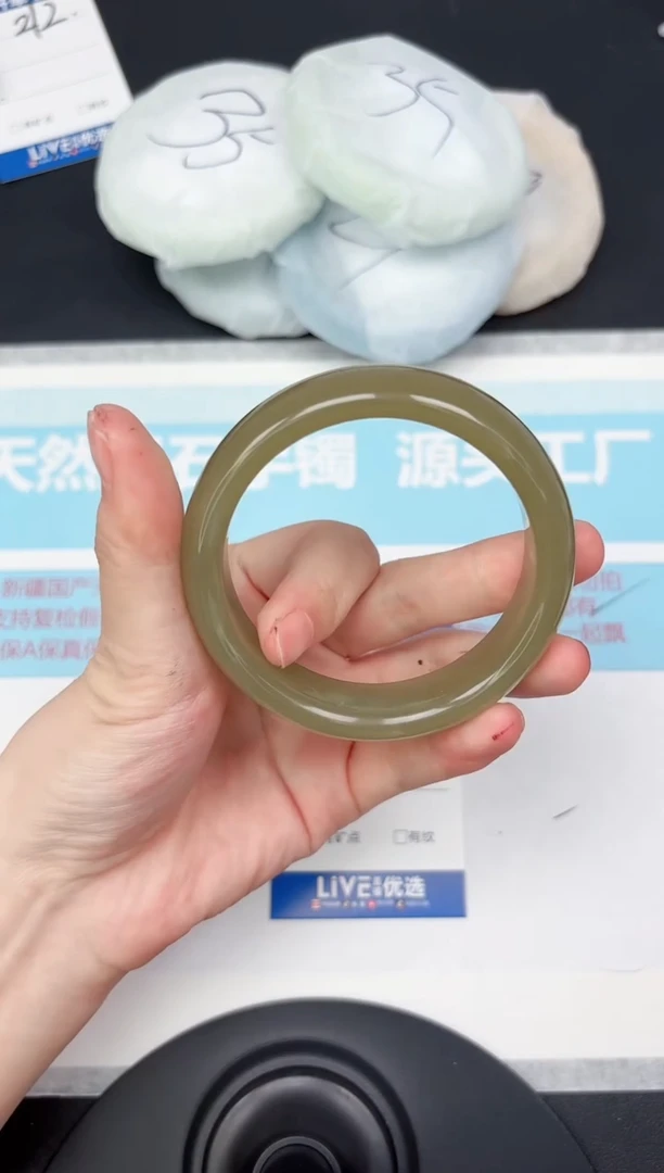 未镶嵌手镯石英质玉269-5657