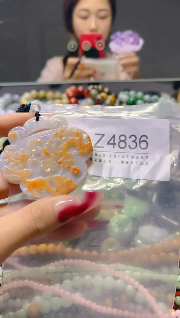 颈饰未镶嵌翡翠/Z/翡翠A货，一件也是批发价