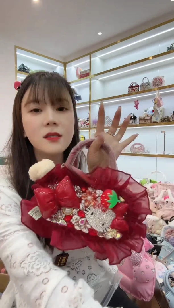 PVC格格家定制女包54352