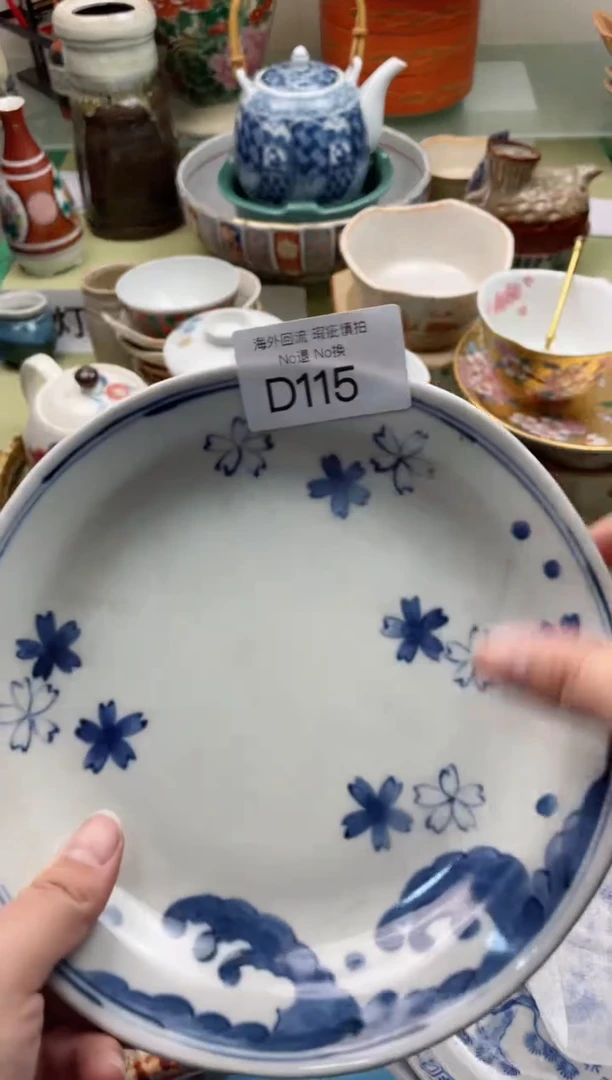 【闪购商品】摆件D115精美创意日式臻品