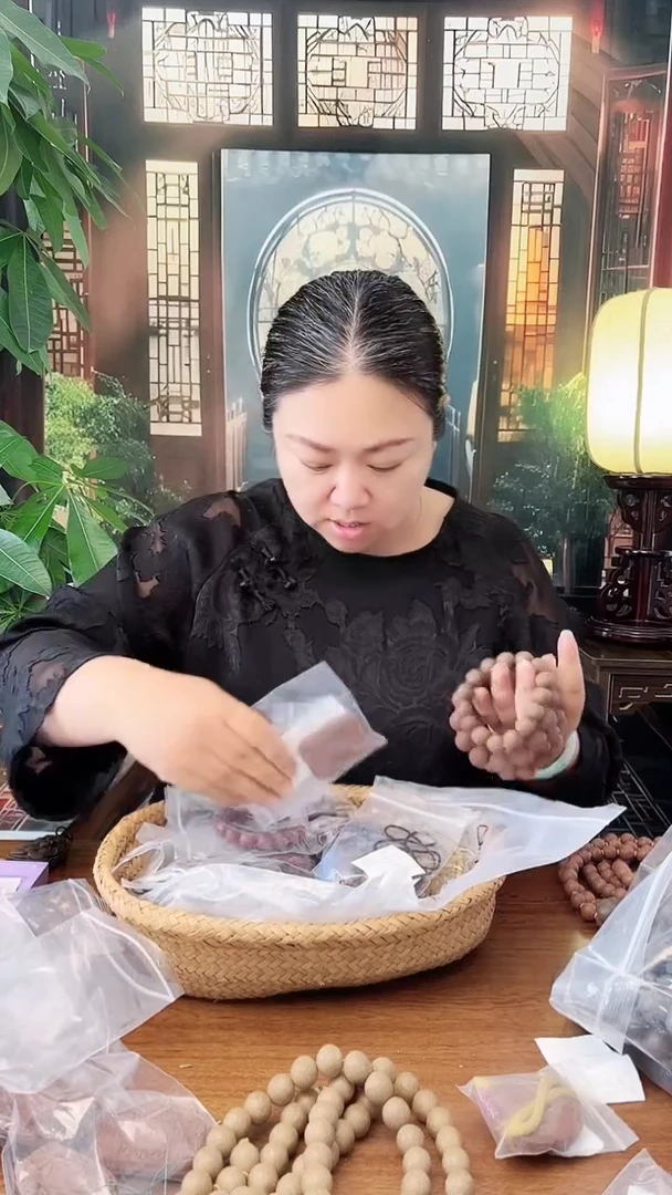 未知香方手串随机发
