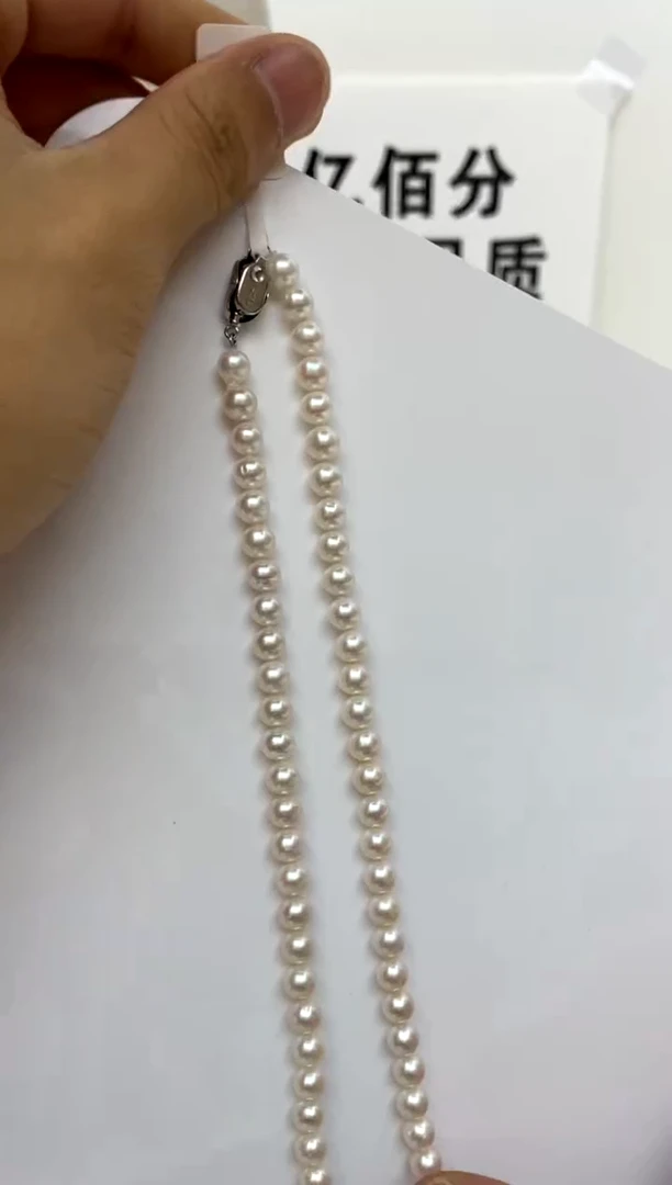 颈饰银S925镶嵌淡水珍珠6-7