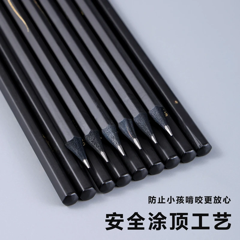 新款梦黑木铅笔小学生专用无铅毒六棱铅笔-7