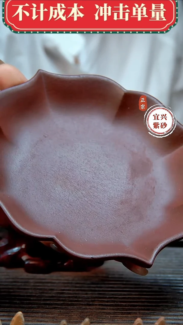 紫砂茶宠原矿紫砂茶宠摆件