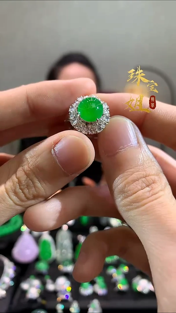 18K金镶嵌戒指翡翠戒指