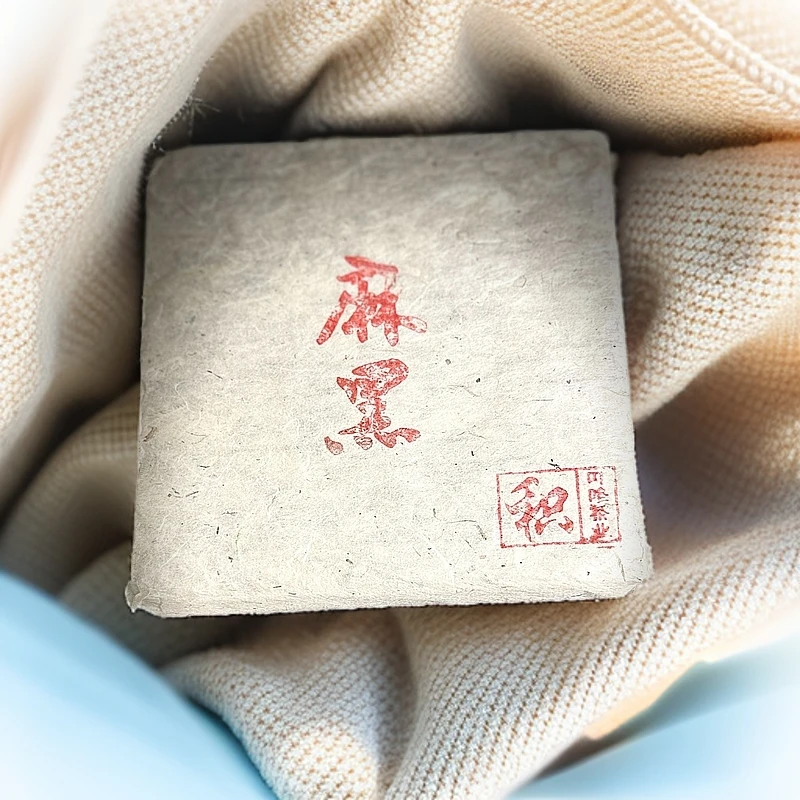 【一哥严选】2016年 麻黑砖 300g 生茶
