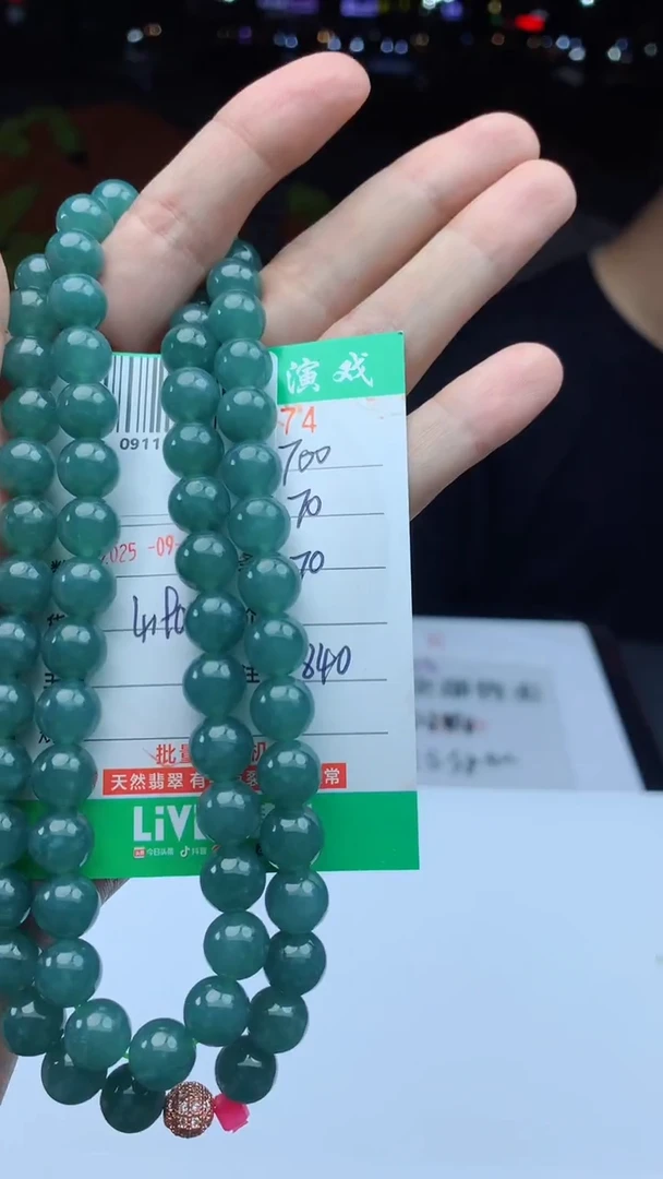 未镶嵌定制翡翠天然A货翡翠多样性发其一