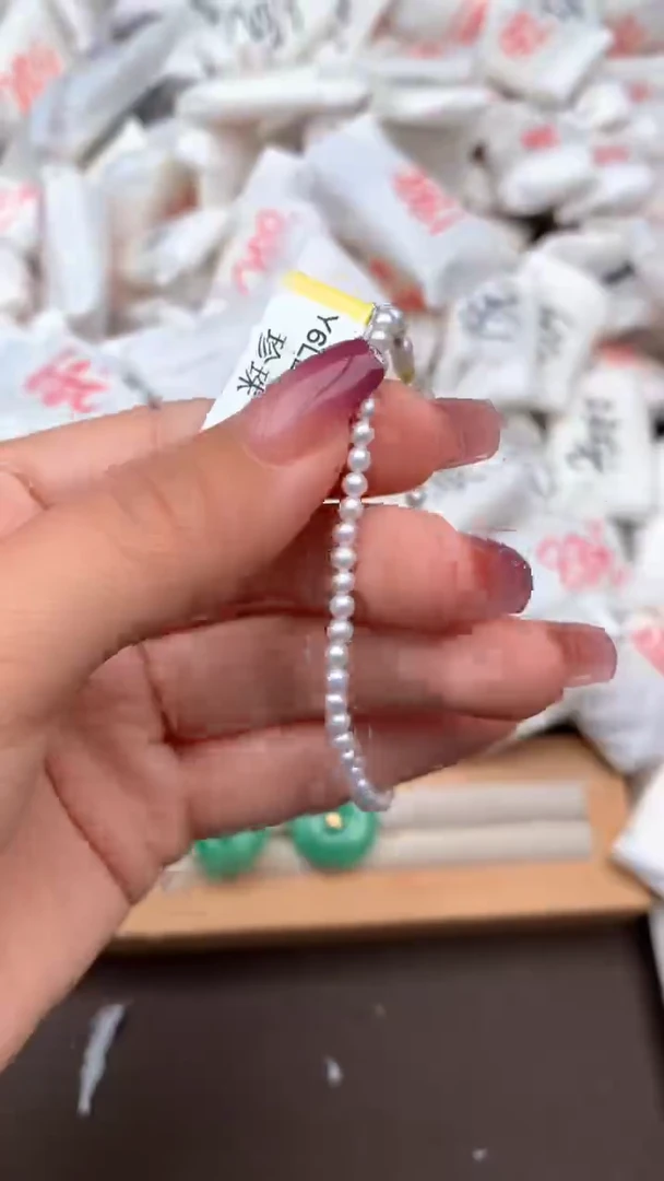 【闪购商品】淡水珍珠手串未镶嵌—  