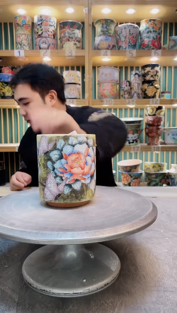 瓷片默认微瑕一物一拍1128-246