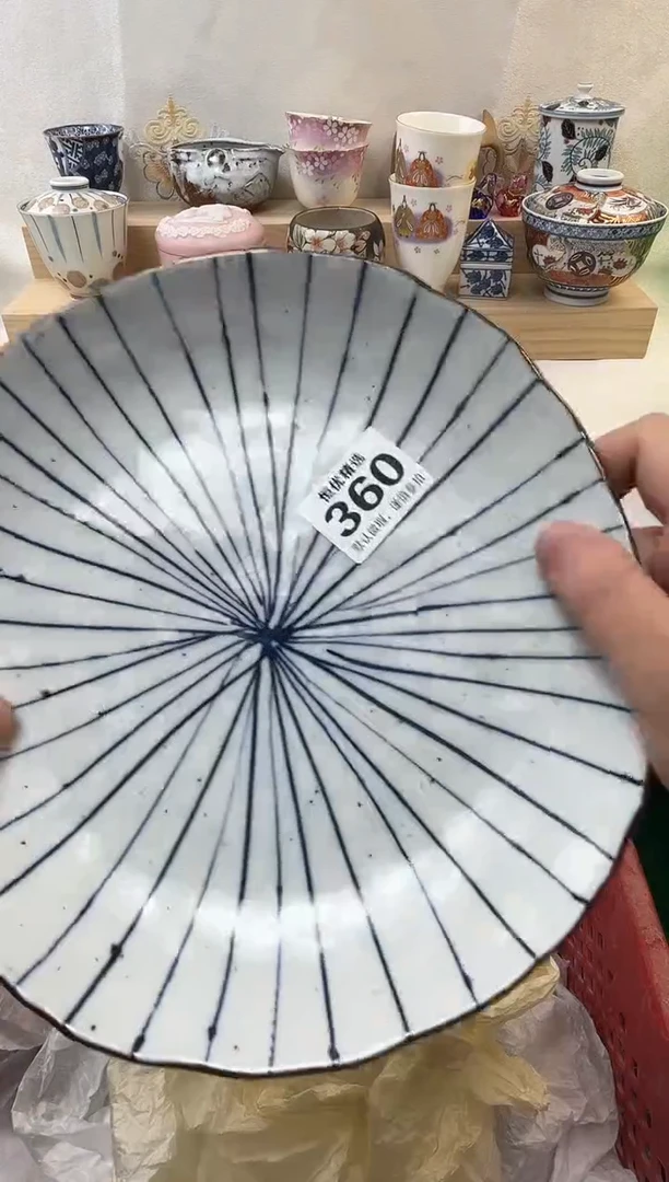 用****9陶瓷陶瓷陶瓷陶瓷陶瓷