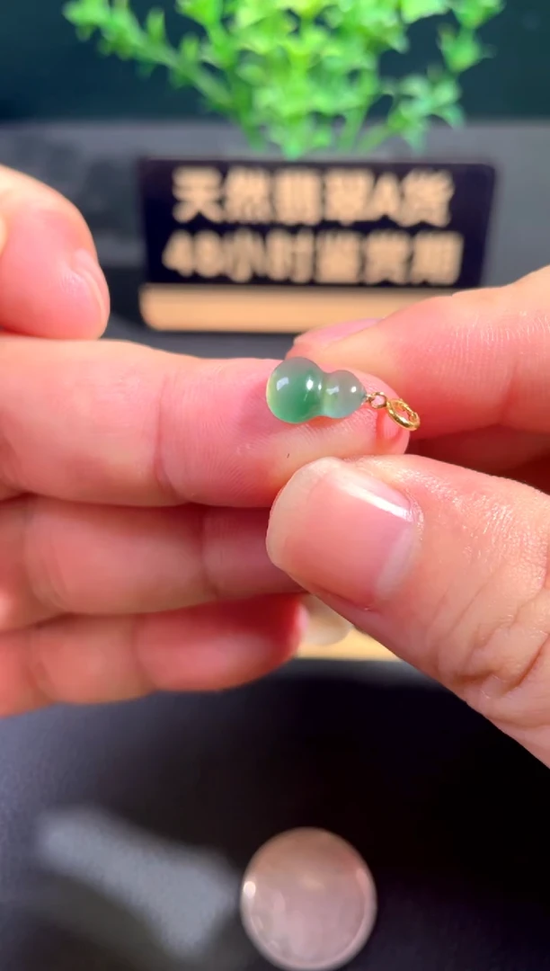 颈饰18K金镶嵌翡翠翡翠