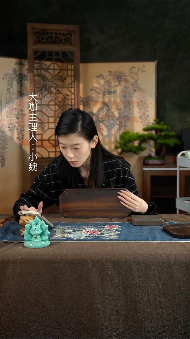 34*14【窗花长形茶盘】