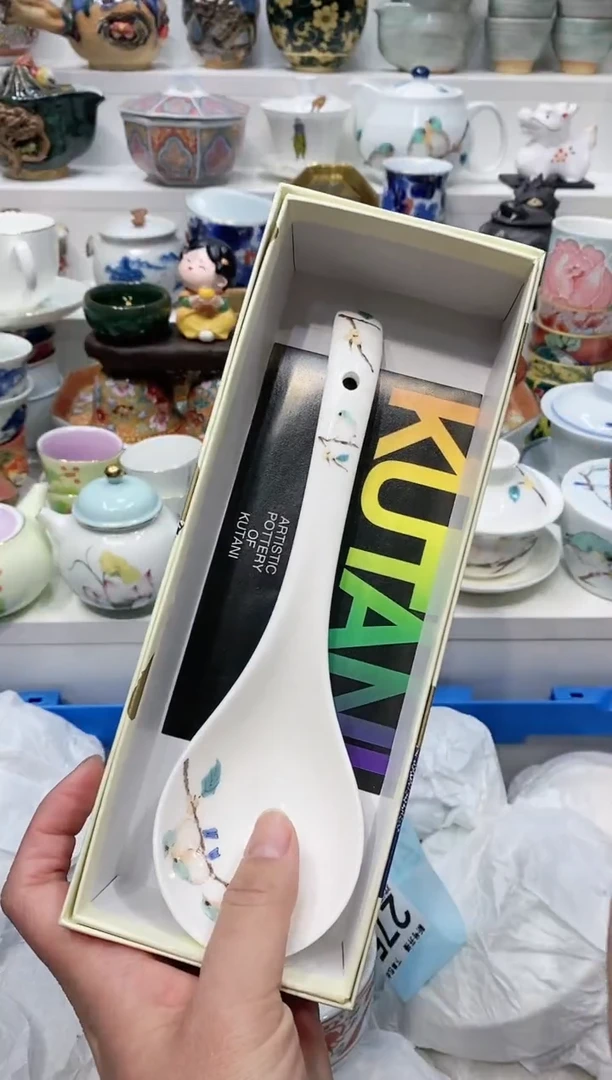 【闪购商品】闪购名称 【闪购商品】