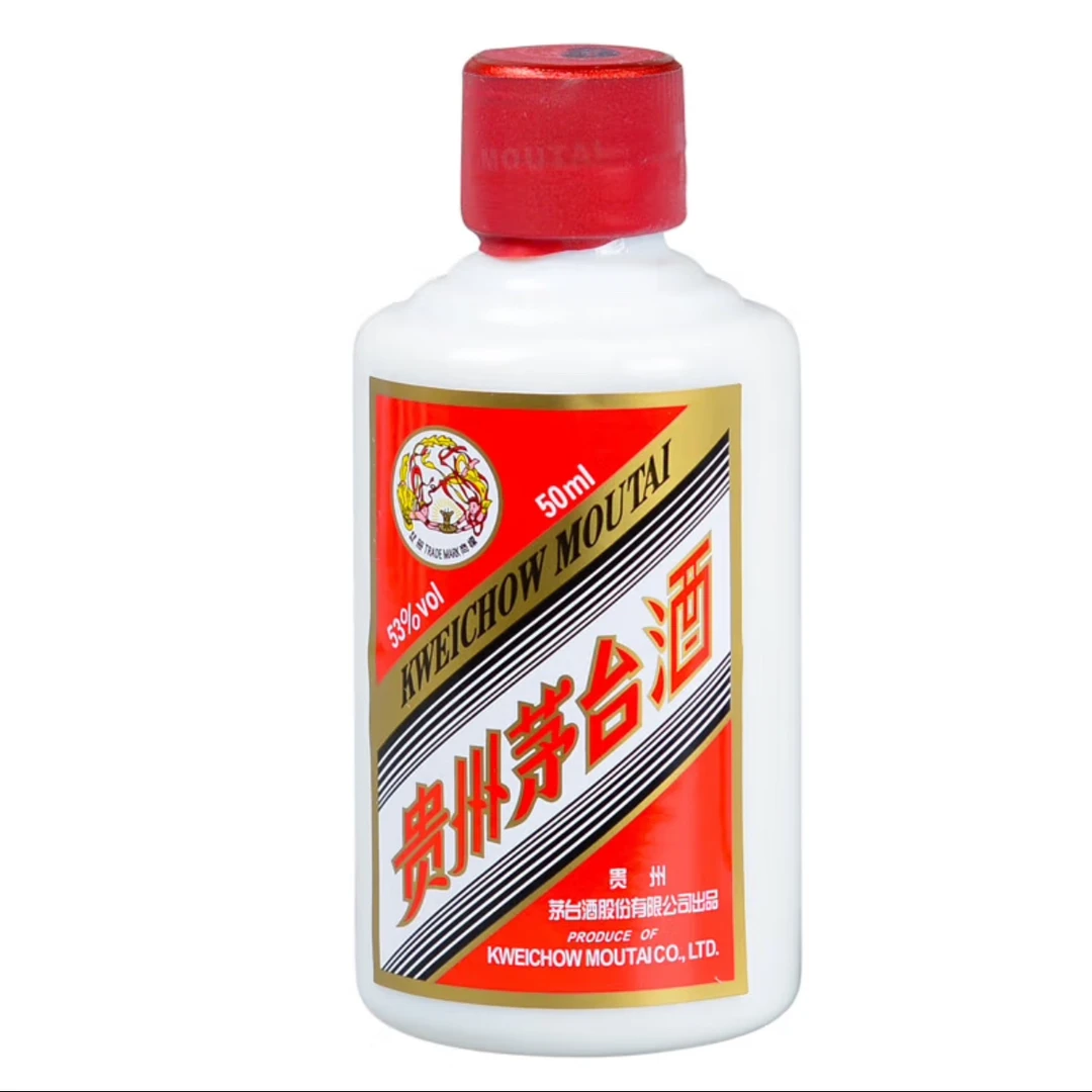KWEICHOW MOUTAI/贵州茅台2021年飞天茅台酱香型白酒53度50ml