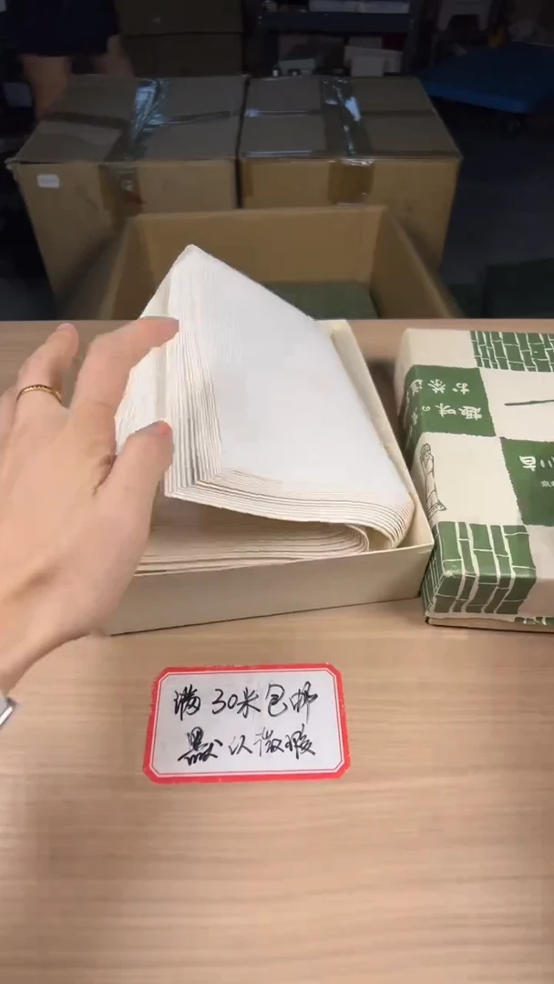 茶道陶瓷茶具套装
