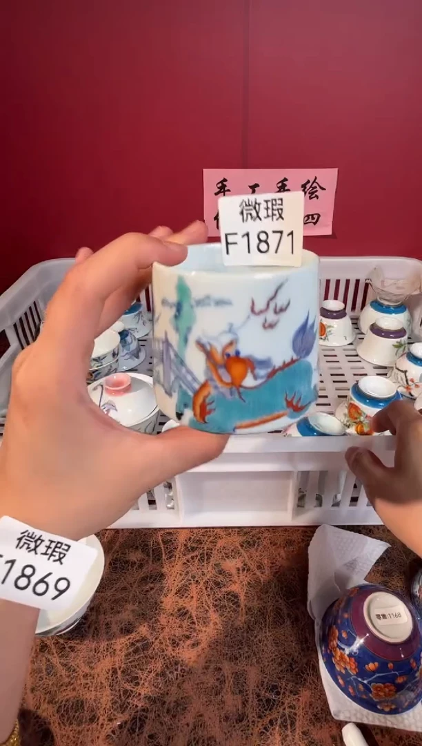 陶瓷景德镇手工手绘微瑕F1871