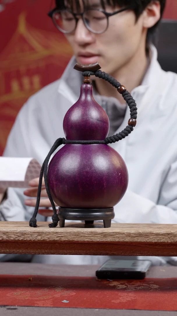 951微瑕尾货款大漆精品葫芦（介意勿拍）500ml