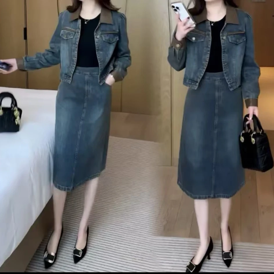 小香风时尚套装裙女士春秋新款撞色拼接牛仔外套连衣裙气质两件套