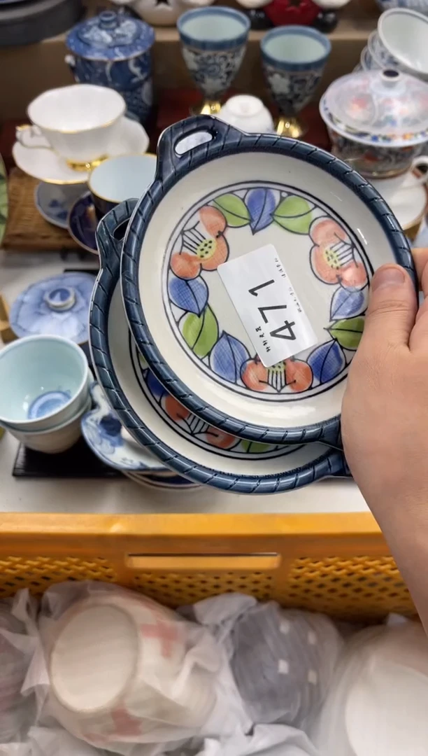 肥* 店铺名称 轩轩瓷器 闪购类型 定向 肥肥