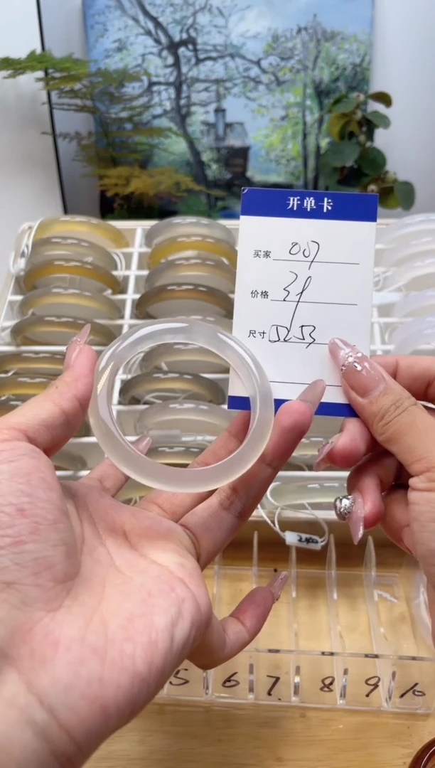 玛瑙/玉髓手镯未镶嵌007