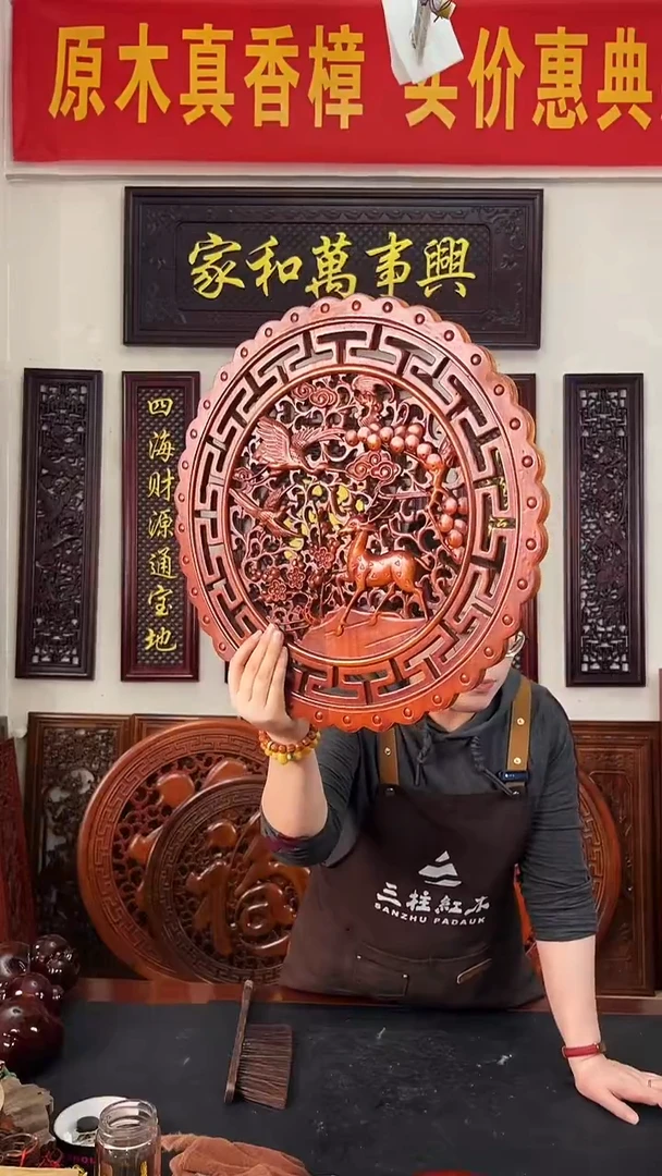 香樟木木雕款48公分  福禄寿喜