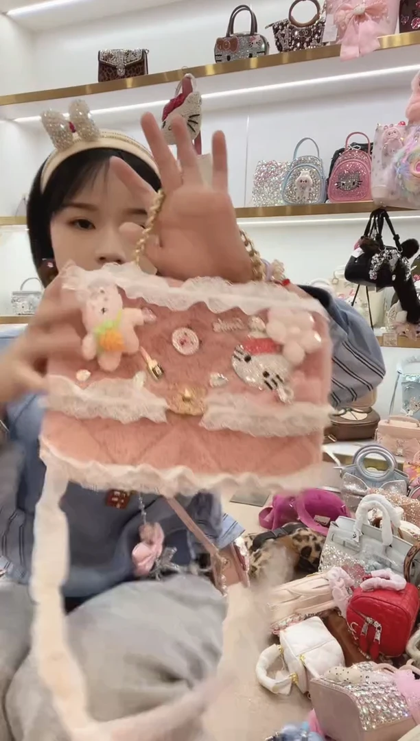 PVC格格家定制女包7885