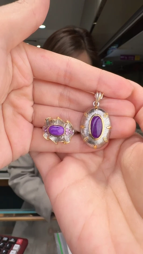 苏纪石（舒俱来）银S925镶嵌吊坠+戒指016