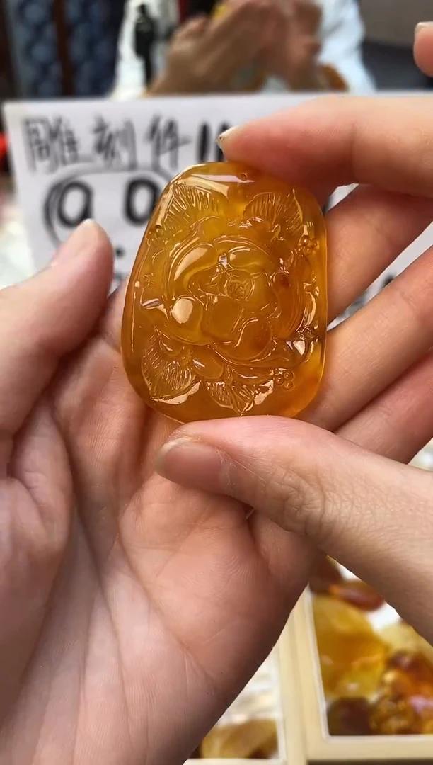 裸石琥珀未镶嵌天然琥珀蜜蜡