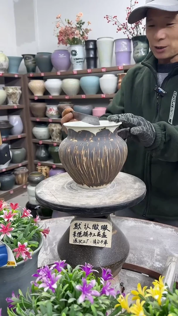 12-21-高17口15瑕-花盆