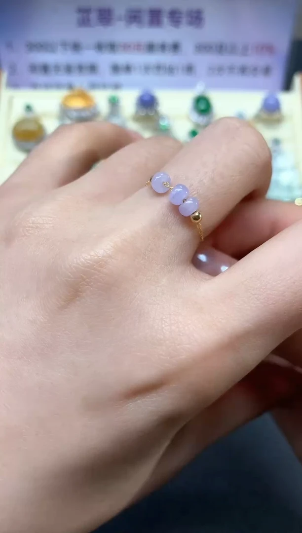 【闪购商品】翡翠戒指18K金镶嵌戒指|250+30