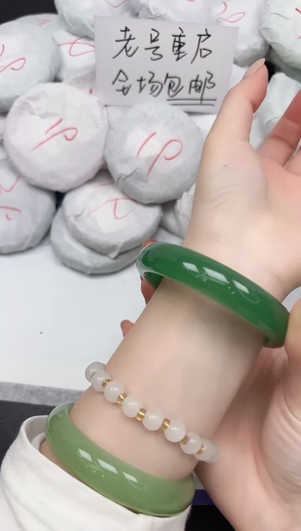 未镶嵌手镯石英质玉22/60.3