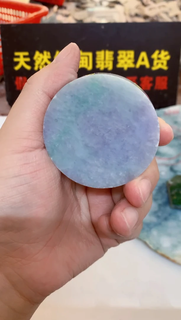 散珠翡翠阿*哥0东0翡翠珠宝200