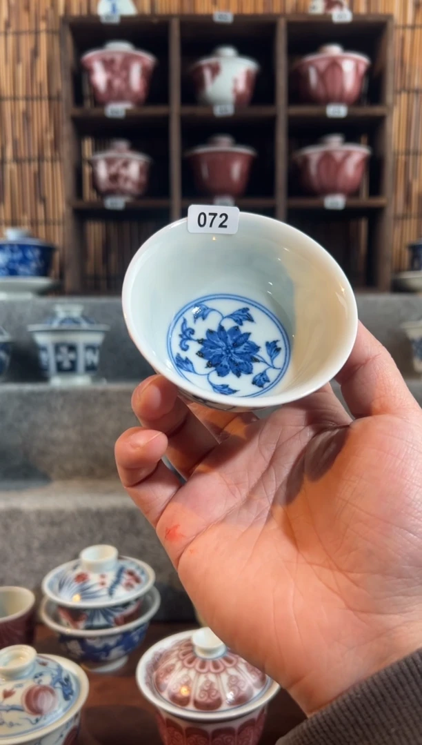 【闪购商品】072天禄有瓷此缠住了杯子