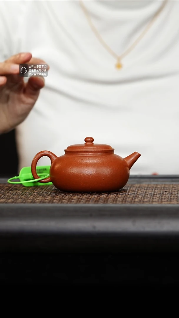 茶壶紫砂紫砂茶壶小苹果
