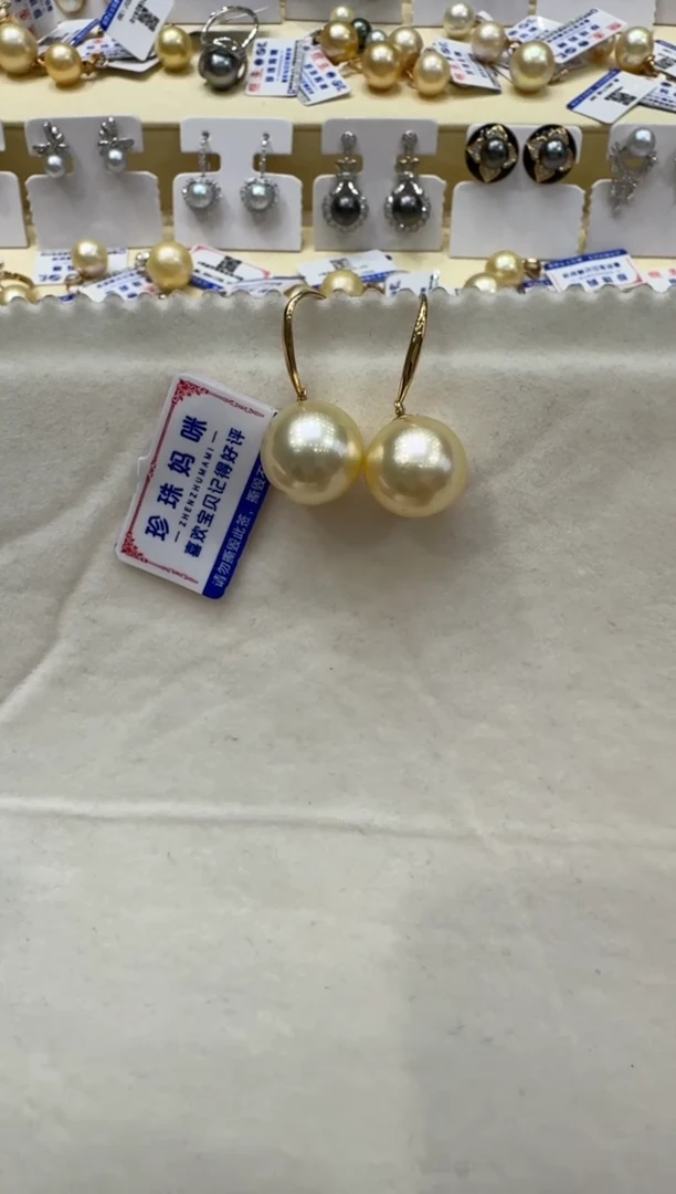 18K金镶嵌耳饰海水珍珠清货