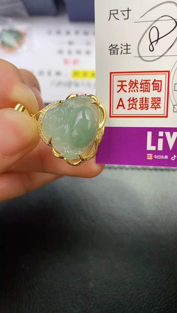 颈饰银S925镶嵌翡翠珍*意挂件