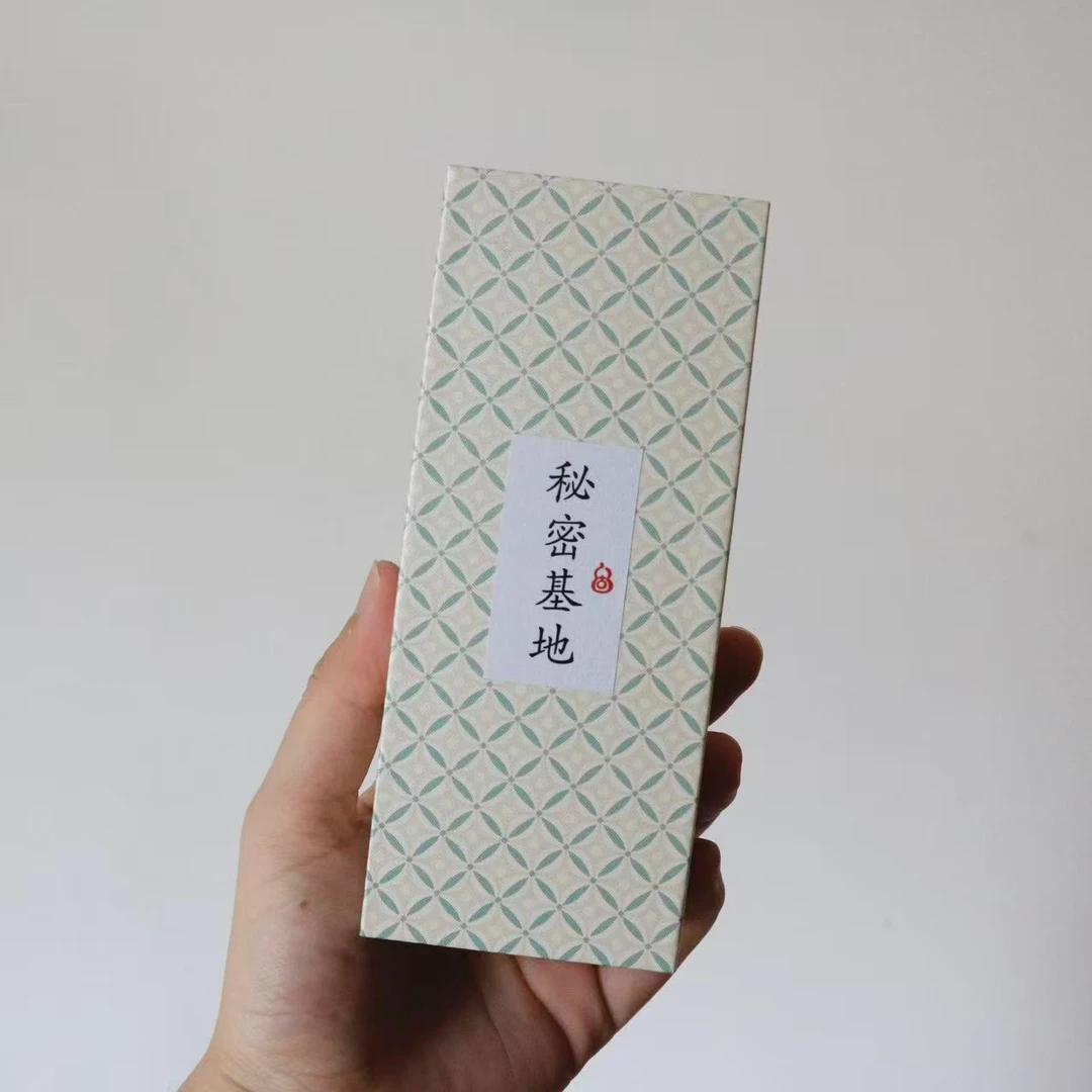 秘密基地老丛水仙 1泡品鉴装 手工摇青 武夷岩茶