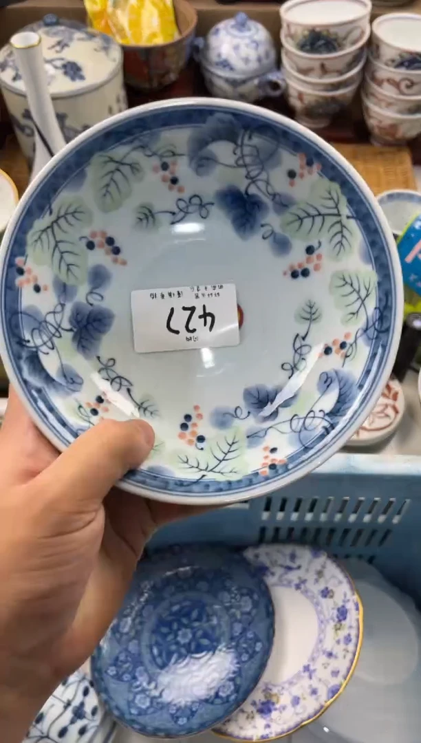 玉*店铺名称 轩轩瓷器 闪购类型 定向 玉儿