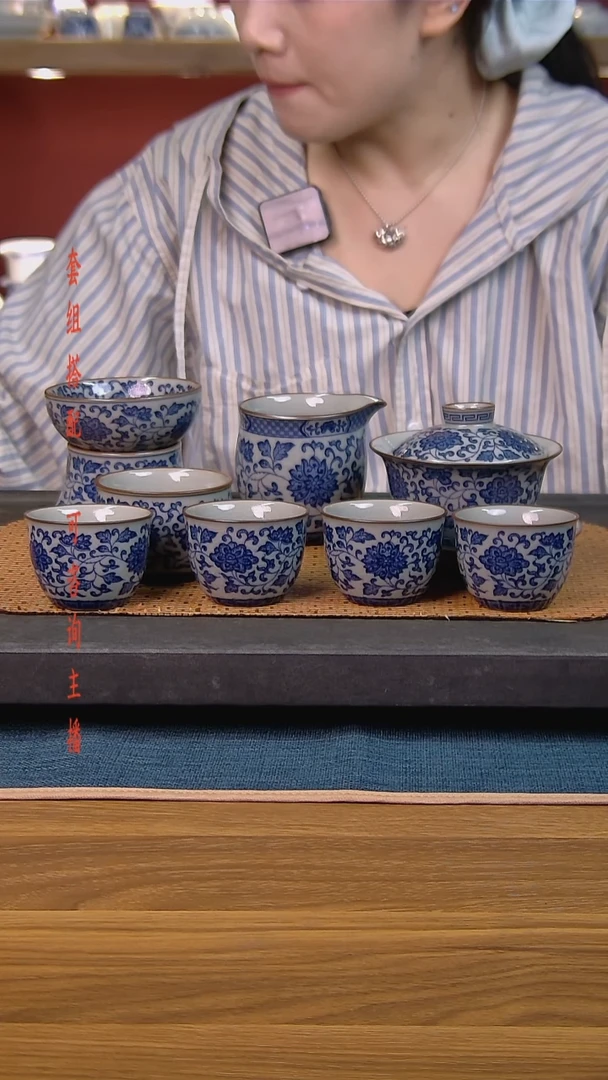 简装家用款8件套 老陶泥开片纹陶瓷茶具