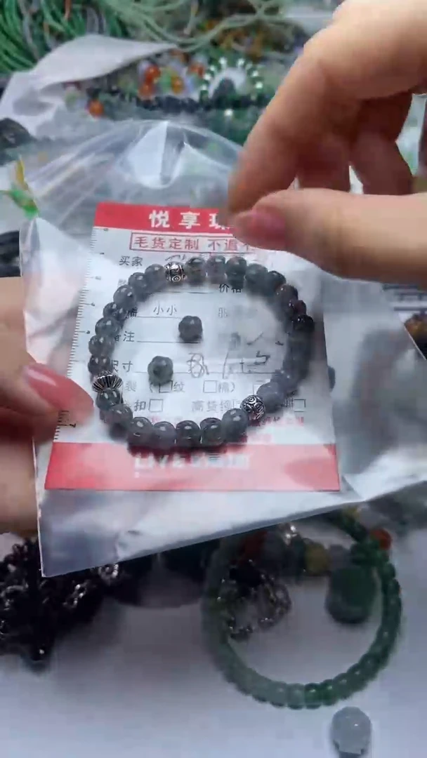 未镶嵌手链翡翠翡翠