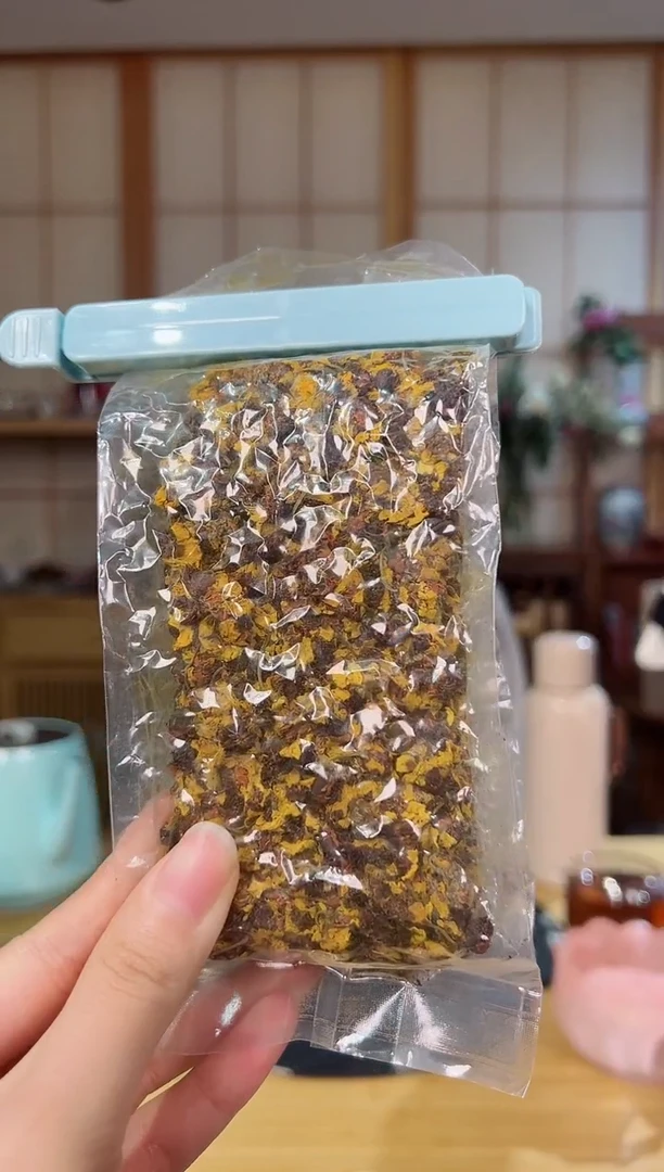 2013年野生昆仑雪菊100克一份福利价格 带茶样