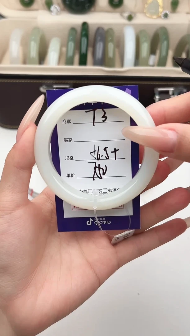 未镶嵌手镯和田玉微色差T3